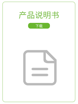锂鹏新能源 - 锂鹏新能源